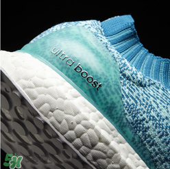 adidas ultra boost uncaged水藍配色多少錢？