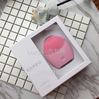 foreo luna潔面儀價(jià)格,露娜潔面儀價(jià)格