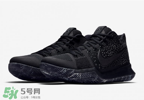 nike kyrie 3 triple black多少錢？耐克歐文3代純黑配色專柜價格