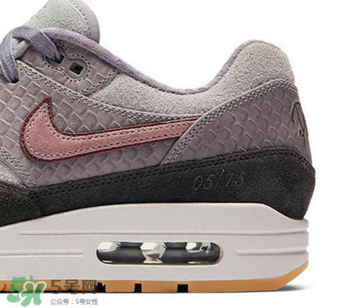 nike air max 1 paris是限量的嗎？耐克air max 1 paris怎么買？