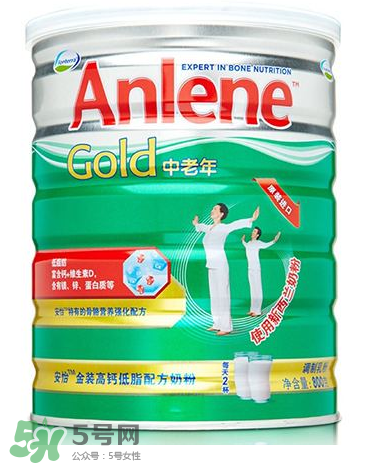 Anlene是什么牌子的奶粉？Anlene安怡奶粉是哪國的？