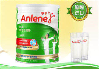 Anlene安怡奶粉怎么樣？Anlene安怡奶粉好不好？