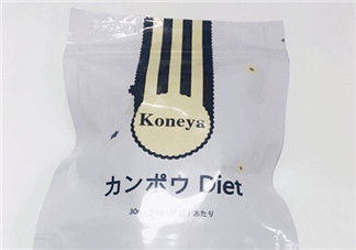 koneya減肥藥多少錢？koneya減肥藥價格