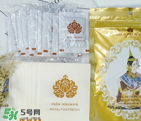 泰國皇家足貼royal有用嗎？泰國皇家足貼騙局