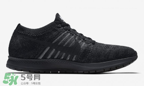 nike zoom flyknit streak馬拉松跑鞋全黑配色什么時候發(fā)售？