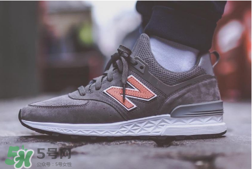 new balance 574s三方聯(lián)名灰色版配色怎么樣？