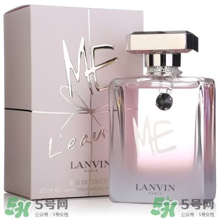 LANVIN珍淡香水怎么樣?LANVIN珍淡香水價格