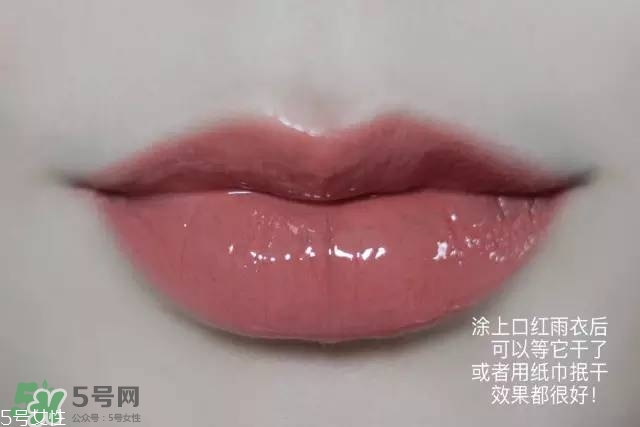 泰國kissme now口紅雨衣怎么樣？kiss me now口紅雨衣怎么用