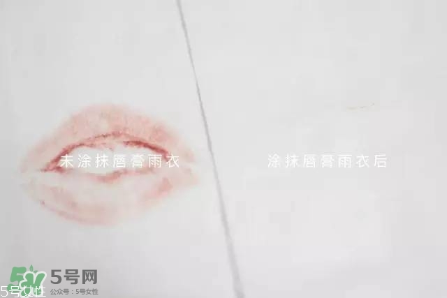 泰國kissme now口紅雨衣怎么樣？kiss me now口紅雨衣怎么用