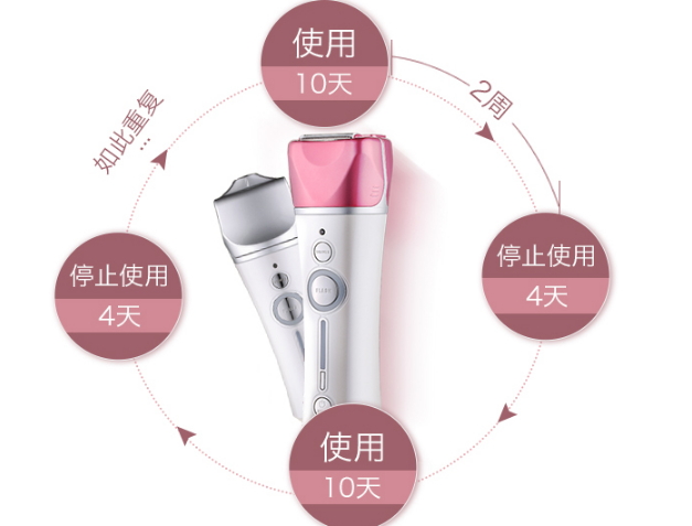 yaman雅萌脫毛儀開不了機(jī)_雅萌脫毛儀怎么用說明書