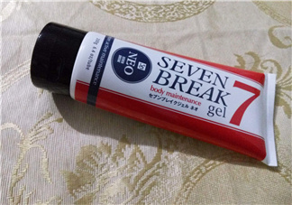 seven7瘦身霜有用嗎?seven7瘦身霜有效果嗎?