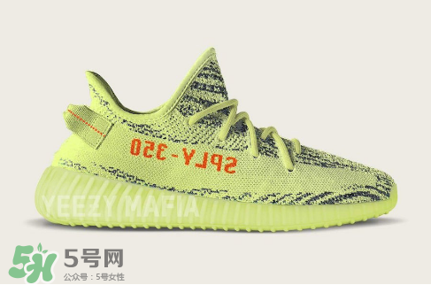 adidas yeezy boost 350 v2 semi frozen yellow黃椰子什么時候發(fā)售？