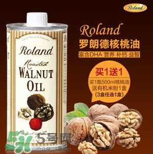 Roland羅朗德核桃油怎么樣？Roland羅朗德核桃油好嗎？