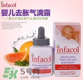 infacol西甲硅油的保質(zhì)期怎么看？infacol西甲硅油的保質(zhì)期在哪？