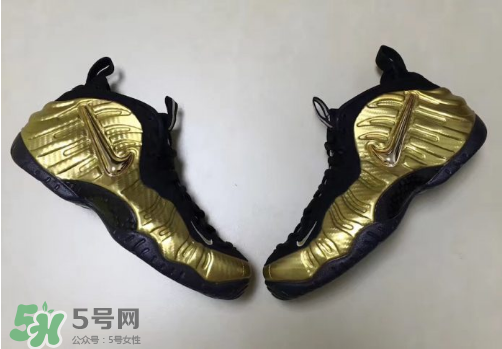 nike air foamposite pro metallic gold耐克金泡什么時(shí)候發(fā)售？