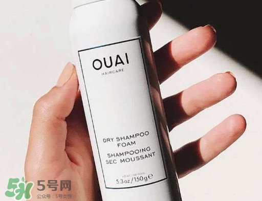 ouai是什么牌子？ouai洗發(fā)水怎么樣