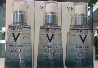 薇姿89能量瓶多少錢?vichy89能量瓶專柜價(jià)格