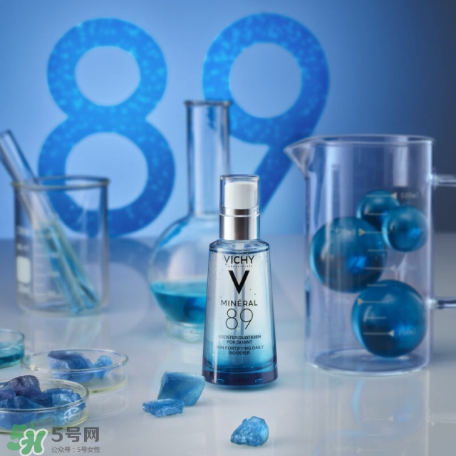 薇姿89能量瓶多少錢?vichy89能量瓶專柜價格