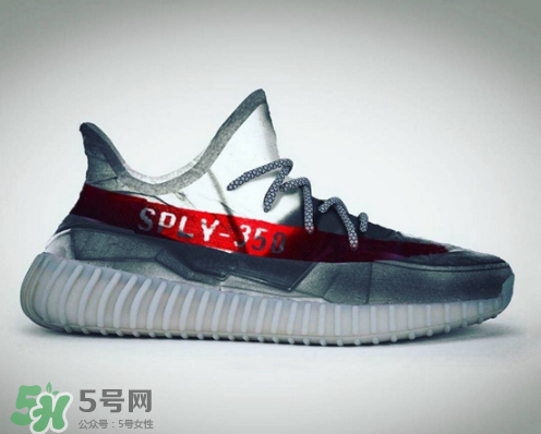 adidas yeezy 350 boost v2透明鞋身是真的嗎_會發(fā)售嗎？