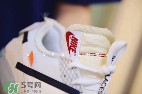 off white與nike air max 90聯(lián)名運(yùn)動(dòng)鞋怎么樣？