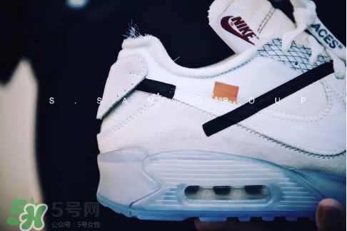 off white與nike air max 90聯(lián)名運(yùn)動(dòng)鞋怎么樣？