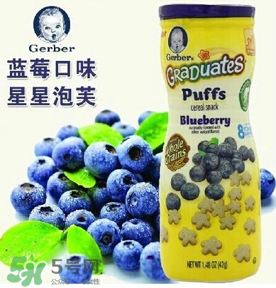 嘉寶泡芙是膨化食品嗎？嘉寶泡芙屬不屬于膨化食品？