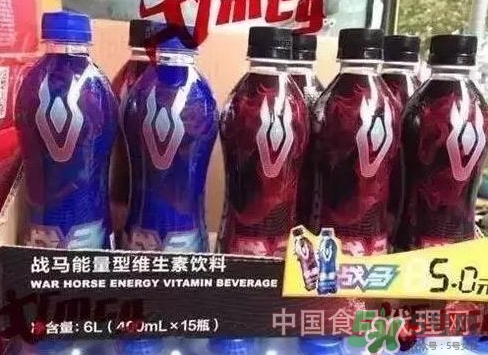 戰(zhàn)馬飲料好喝嗎？戰(zhàn)馬飲料味道怎么樣