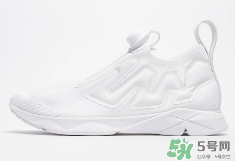 reebok pump supreme ultraknit什么時(shí)候發(fā)售？