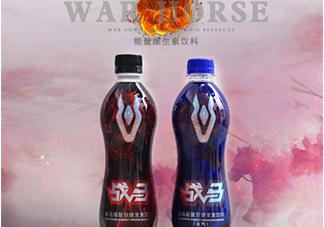 戰(zhàn)馬飲料好喝嗎？戰(zhàn)馬飲料味道怎么樣