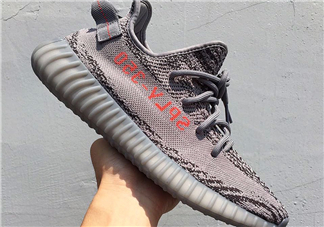 adidas yeezy 350 boost v2 beluga 2.0灰斑馬多少錢(qián)？