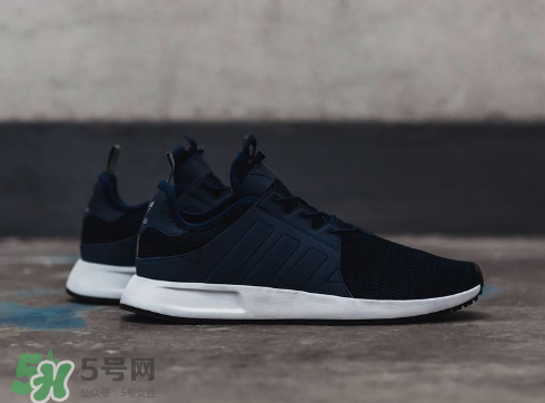 adidas x plr多少錢？阿迪達斯簡版小nmd運動鞋價格