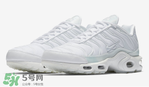 nike air max plus ice blue多少錢？耐克氣墊plus冰藍(lán)配色價(jià)格