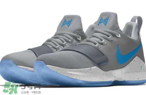 nike pg 1開(kāi)啟nikeid選項(xiàng)了嗎？nike pg 1顏色怎么定制？