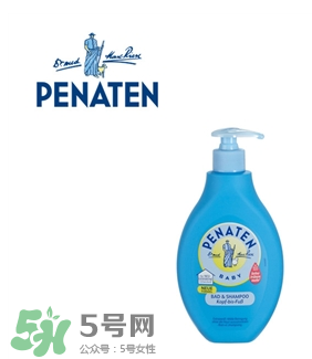 Penaten貝娜婷身體乳怎么樣？Penaten貝娜婷身體乳好用嗎？