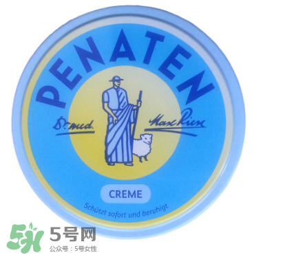 Penaten貝娜婷護臀膏好用嗎？Penaten貝娜婷護臀膏怎么樣？