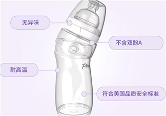 防脹氣奶瓶有用嗎？防脹氣奶瓶能防止寶寶脹氣嗎？