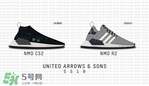 united arrows sons與adidas聯(lián)名運(yùn)動(dòng)鞋怎么樣？