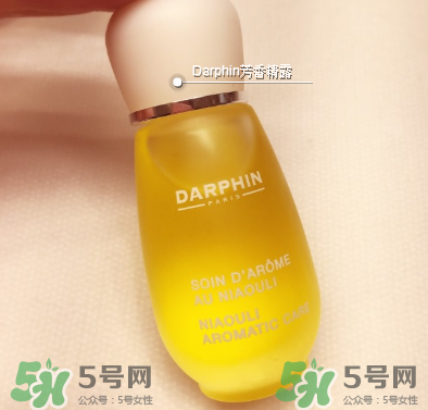 Darphin玫瑰芳香精露好不好?Darphin玫瑰芳香精露怎么樣?