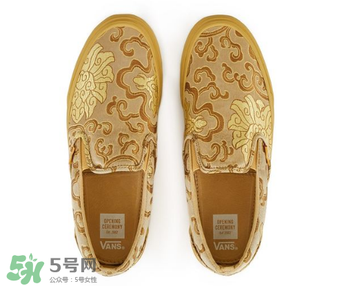 opening ceremony與vans聯(lián)名slip-on旗袍系列鞋子在哪買？