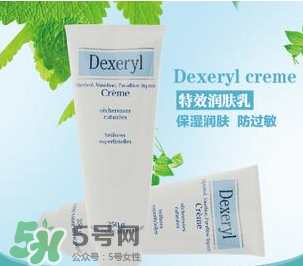 Dexeryl是什么牌子？Dexeryl是哪個(gè)國(guó)家的？