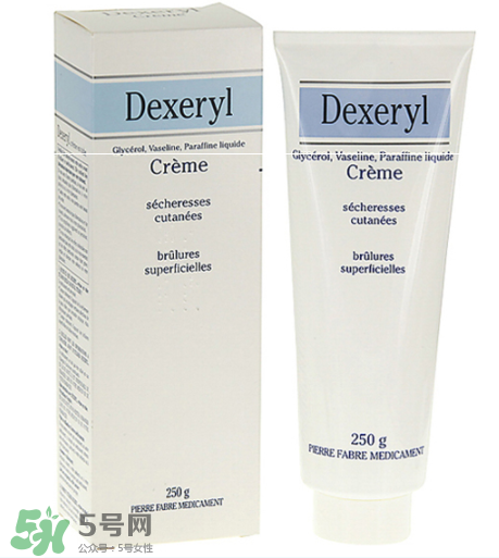 dexeryl孕婦能用嗎？dexeryl適合孕婦嗎？