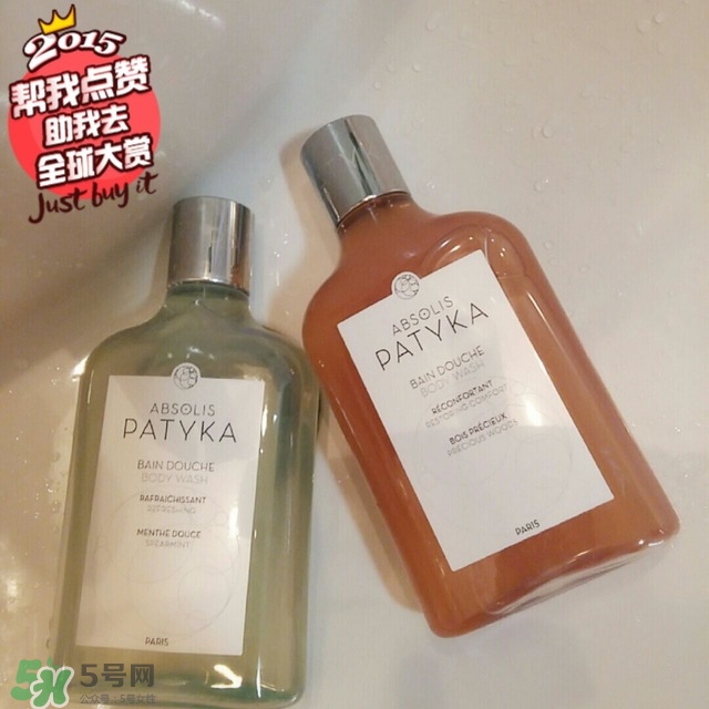 patyka沐浴露怎么樣?帕蒂卡沐浴露好用嗎?