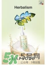 悅芙媞孕婦可以用嗎？悅芙媞護(hù)膚品懷孕可以用嗎？