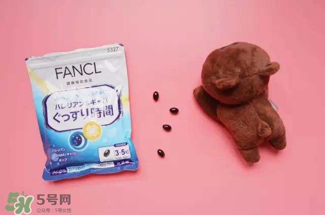 fancl膠原蛋白怎么樣 fancl保健品怎么樣