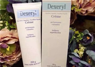 dexeryl萬能霜好用嗎？dexeryl萬能霜怎么樣？