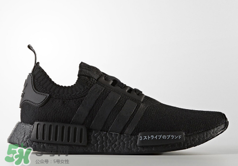 adidas nmd r1 triple black黑武士配色什么時候發(fā)售？