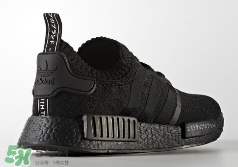 adidas nmd r1 triple black黑武士配色什么時候發(fā)售？