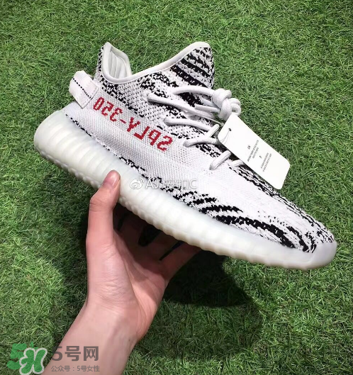 adidas yeezy 350 v2 boost zebra白斑馬會(huì)降價(jià)嗎？