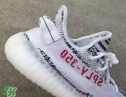 adidas yeezy 350 v2 boost zebra白斑馬會(huì)降價(jià)嗎？