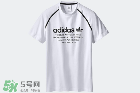 adidas nmd2017秋冬服裝系列怎么樣_好看嗎_款式有哪些？